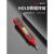 德力西（DELIXI）城阳电工电笔R2897专用试智能感应测电压多功能