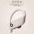 beats PowerBeats Pro苹果蓝牙耳机跑步入耳 运动耳机 象牙白