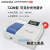 上海精科仪电上分721G/722N/L5S/N4光谱分析仪紫外可见分光光度计 722N型【可见分光光度计】