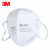 3M 9001 KN90防尘口罩防颗粒物防尘防护口罩耳带折叠式环保装口罩 9501+耳带环保装50个(1袋)