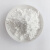 氧化铝粉高纯三氧化二铝陶瓷粉抛光粉煅烧阿尔法型氧化铝粉涂料用 2000目 2斤