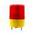 报警灯闪光灯 螺丝角款 施工安全太阳能LED频闪交通警示警示灯信 32CM红色指挥棒充电款