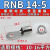 定制RNB14-4/5/6/8/10紫铜冷压接线端子圆形裸端子圆线耳线鼻子 RNB 145(10个)