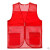 志愿者马甲反光马甲公益活动宣传透气网纱工作服广告背心logo定制 大红色（无反光条款） 4XL
