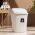 摇盖式垃圾桶商用大号大容量超大厨房卫生间带盖厕所白色 40L象牙白