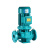 IRG立式管道泵锅炉热水循环增压泵离心泵380V工业设备消防高扬程 100-100A-4KW (89吨10米)
