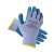 霍尼韦尔（Honeywell）2094140CN DEXGRIP舒适型乳胶涂层手套防滑耐磨 8码 10副装 企业专享