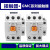 LS原装电磁交流接触器GMC(D)-18 22 32 AC220V 24 110V GMC-32 110V