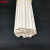 PVC线管16 20 25 32 40管道轻型中型阻燃电工穿线管电线套管 16mm线管(100米)轻型
