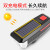 承豆太阳能USB充电夜防水LED灯(橙色太阳能前灯2个装)