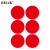 BELIK 圆形定位贴 6个 红色直径10CM 磨砂防水防滑耐磨桌面圆点办公地贴定置管理定点不干胶标签贴 DT-57