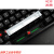 定制罗技g610键帽 原装透光键帽 机械键盘空格配件可单个出售 白红PBT透光键帽大写空格不兼容 官方标配