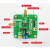 ADF4002模块 高频鉴相器 锁相环模块 驱动源程序 ADF4002模块