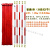 测量花杆2米3米5米活节抽拉伸缩测量用标杆铝合金红白杆1米中间段 精品2米（分段式2节）