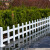 河南锌钢PVC庭院公园市政绿化带园林户外隔离栏花坛花园 焊接锌钢草坪30cm高一米