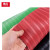 鼎红 高压绝缘板垫绝缘橡胶板垫配电房绝缘地毯 绝缘橡胶垫条纹橡胶皮垫绝缘板垫0.5米*0.5米*5mm【红】