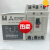 日本MCCB塑壳断路器NF63-HW3P20A50A25A32A40 3P 25A
