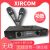 捷讯（XIRCOM）XC-P3350经济型多功能功放黑（台）
