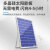 楷畅荣太阳能照明灯庭院灯家用一拖二大门灯室内户外路灯 五m紫铜线 400W【光控遥控定时】约照150平