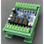 PLC工控板国产PLC模块FX2N 1N 10MR控制器带导轨简易延时模块 FX3U系列 时钟+两路485