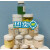 184-201加工和制药行业润滑脂装配膏 UH1 84-201