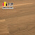 飞美强化地板 进口家用耐磨地板 德国爱格EPL109N曼索尼娅胡桃木地板