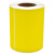 联嘉PET标签纸 不干胶打印纸 条码纸 黄色单排 80x50mm 1000张