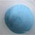 美国M2大理石结晶粉 5公斤装蓝色结晶粉 大理翻新粉 抛光粉 5kg