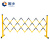 固乡电力安全围栏施工围网玻璃钢绝缘伸缩围栏变压器配电室护栏交通栅栏（护栏黑黄圆管1.2*3米）