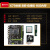 X79主板 CPU 内存 套装  双路主板  游戏主板套装  X792011针主板 X79 1356+E52450+16G+风扇