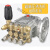 高压清洗机GZ-18M洗车机刷车泵高压泵泵头系列 2.2KW高压泵(不带表)手动款