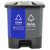 鲁识 LS-ls46 新国标脚踏分类双格垃圾桶 商用连体双桶垃圾桶 40L蓝灰(新国标)