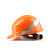 代尔塔安全帽ABS绝缘防砸建筑 安全帽 102018 橙色 1顶装