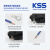 KSS凯士士Y型端子冷压接线端子叉型裸端子铜鼻子ROHS环保材质 Y2-4