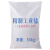 蓓尔蓝 BEL377 工业盐粗盐软水盐道路化雪水处理日晒大颗粒融雪剂 50kg/袋