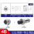 M12航空插头插座GX12  2 3 4 5 6 7芯 公母头镀银插件连接器 AB型GX12-4芯 (1套装) 吊镀螺纹