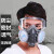 口罩面具 防尘口罩工业防粉尘灰尘 防毒喷漆煤矿 面具面罩易呼吸装修透气可清洗 双罐防尘面具(送2片滤棉2副耳塞)