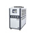XMSJ(5HP风冷式)工业冷水机组风冷式5HP注塑机3激光水冷制冷机10水循环模具冰水机剪板V1051