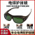 焊工防激光眼镜防强光紫外线电弧焊接氩弧焊劳保护眼镜电焊眼镜 5号色