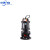 清洁污水泵设备 排污泵水泵  B005 WQ50-10-10-0.75