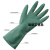 丁基橡胶防护手套丁基胶手套耐酸碱化学溶剂工业防护 M码5副 33厘米