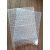 莎庭（SARTILL）自粘封口气泡袋批发定制加厚防水防震气泡膜袋子泡沫袋 绿色 25*38+4/100个