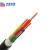华美电线电缆 NH-YJV5*2.5平方国标铜芯耐火交联电力电缆5芯护套硬电缆线 1米