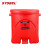 WA8109100  高40直径30 OSHA规范 UL标准 生化垃圾桶 6Gal/22.6L/红色