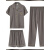 佩唯莉2024年新款短袖睡衣男士夏感家居服套装三件套 黑色 165(L)