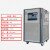 腾锟 高低温一体机实验室恒温槽制冷加热外循环装置 GDSZ-20L(-30℃~+200℃) 