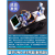 登仕唐 适用arduino UNO R3模拟雷达超声波真雷达扫描仪创客DIY学生编程学习套件 UNO R3 联机款（送代码资料成品发货）