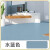三青家用室内水泥环氧地坪漆改造客厅地平油漆强耐磨自流平地面地板漆 【三效合一】水蓝色（哑光） 10KG