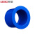联塑（LESSO）变径圈(PVC-U给水配件)蓝色 dn75X40