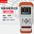 常州金科JK804/JK808手持多路温度测试仪 4路8路热电偶探头测温表 JK808